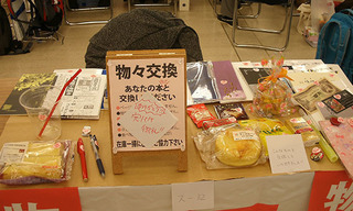BF2016S04.jpg