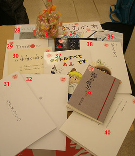 BF2016S07.jpg